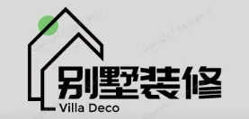 爱民别墅装修,爱民别墅装修设计就上【爱民别墅装修网】